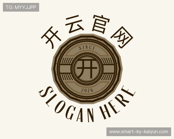 知道开云官网